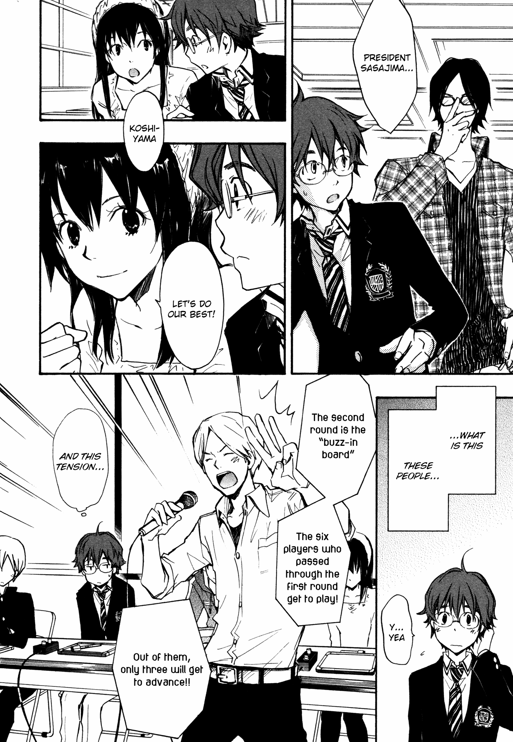 7◯3⨉ Vol. 2 Ch. 5 第23页