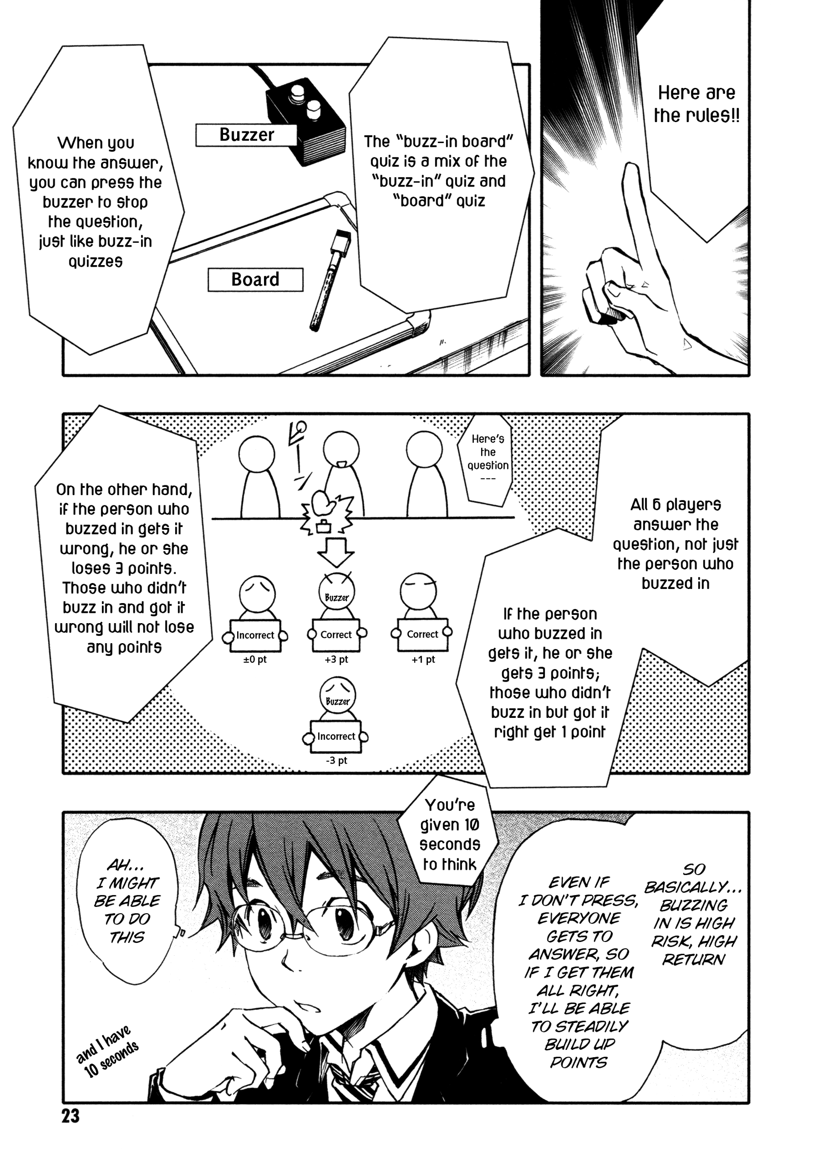 7◯3⨉ Vol. 2 Ch. 5 第24页