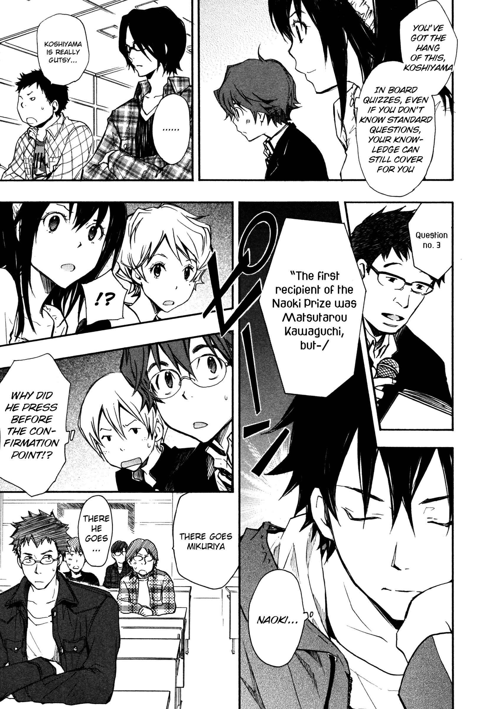 7◯3⨉ Vol. 2 Ch. 5 第28页