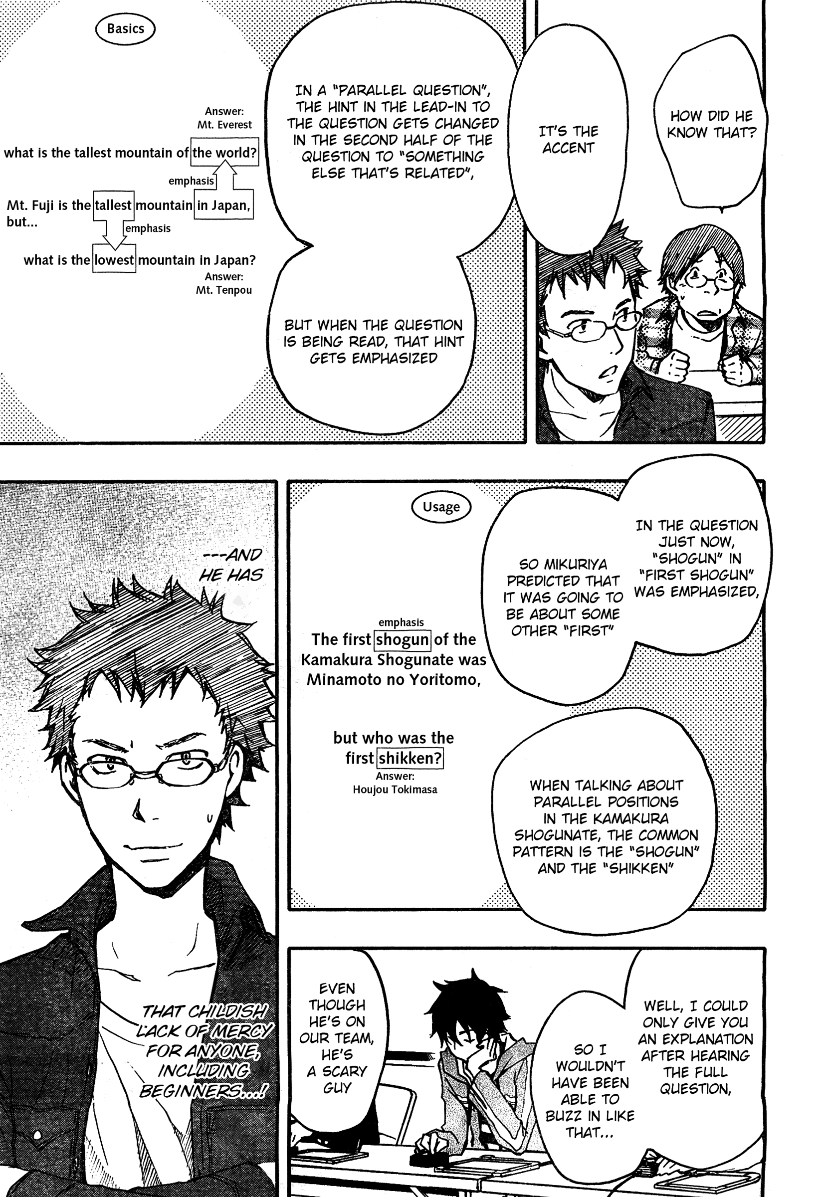 7◯3⨉ Vol. 2 Ch. 5 第31页