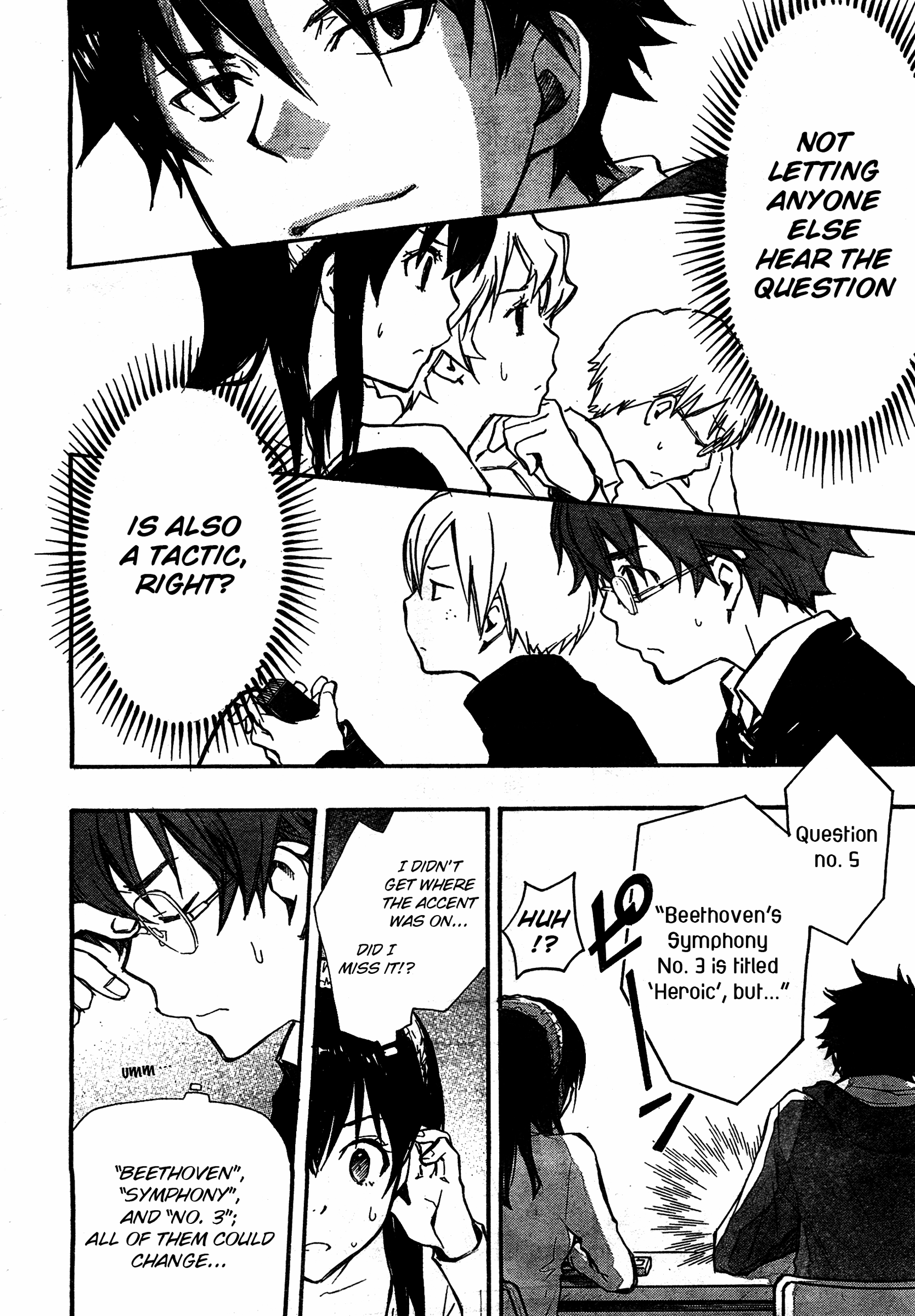7◯3⨉ Vol. 2 Ch. 5 第32页