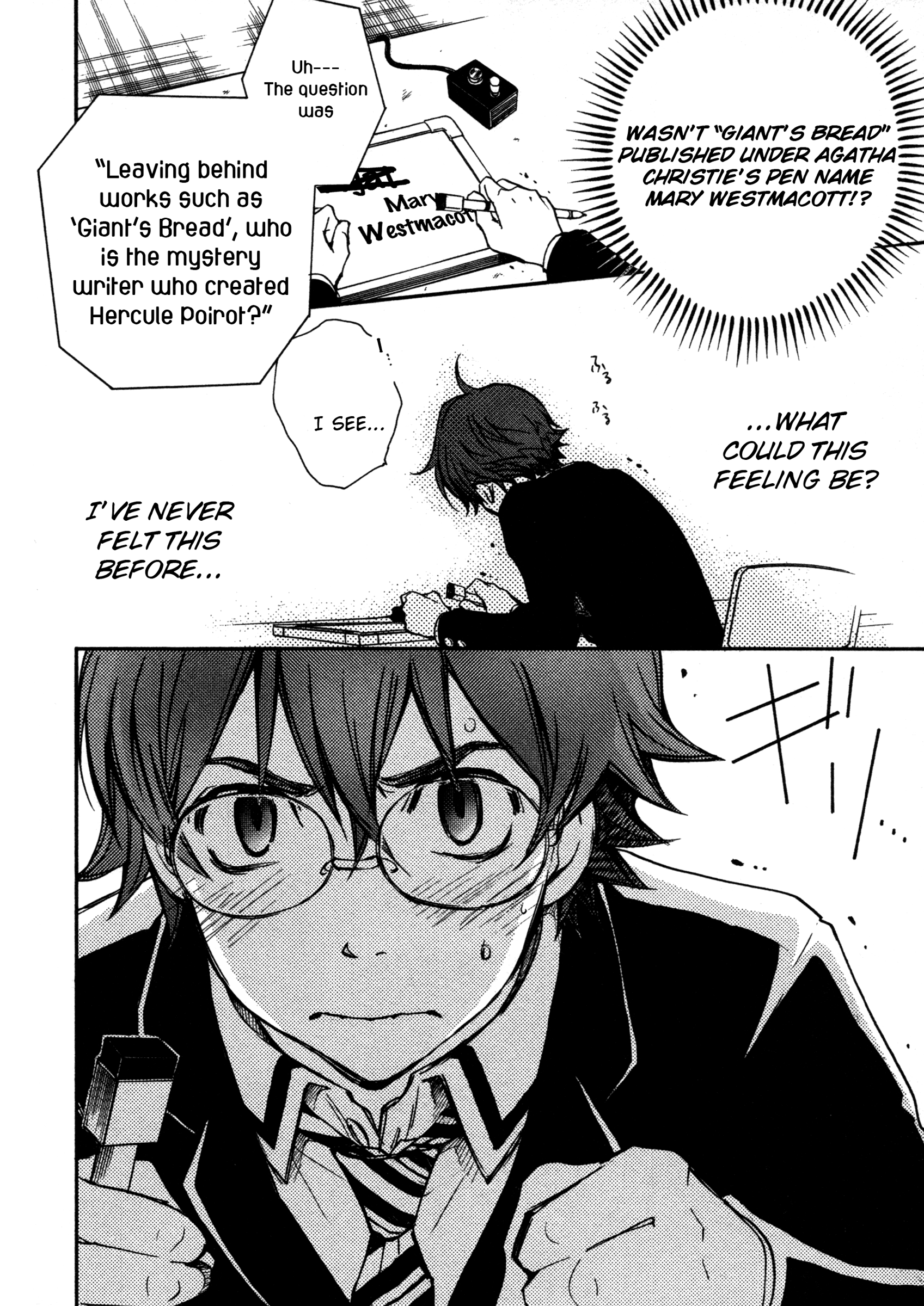7◯3⨉ Vol. 2 Ch. 5 第38页