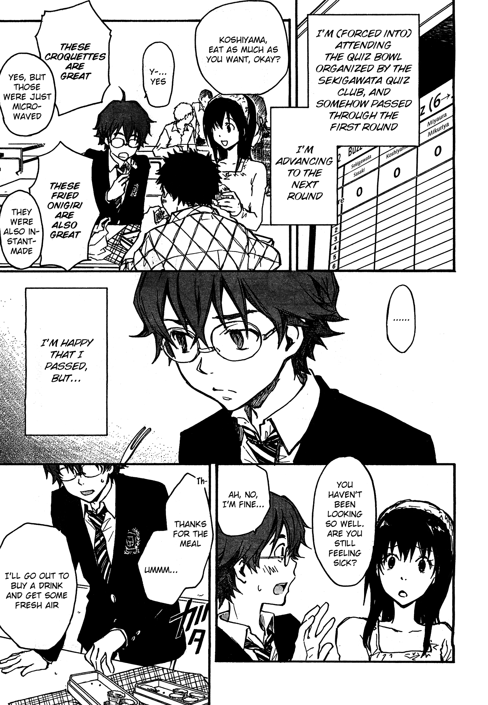 7◯3⨉ Vol. 2 Ch. 5 第6页