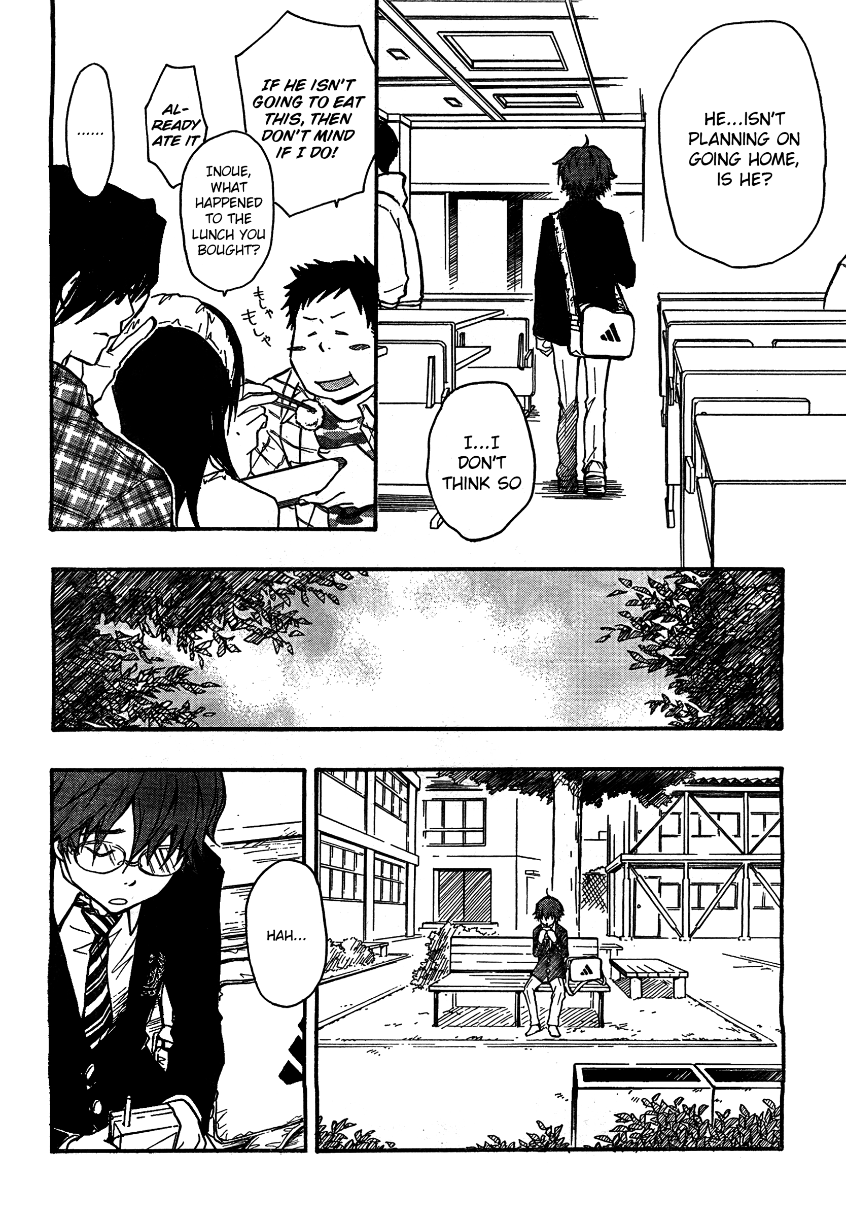 7◯3⨉ Vol. 2 Ch. 5 第7页