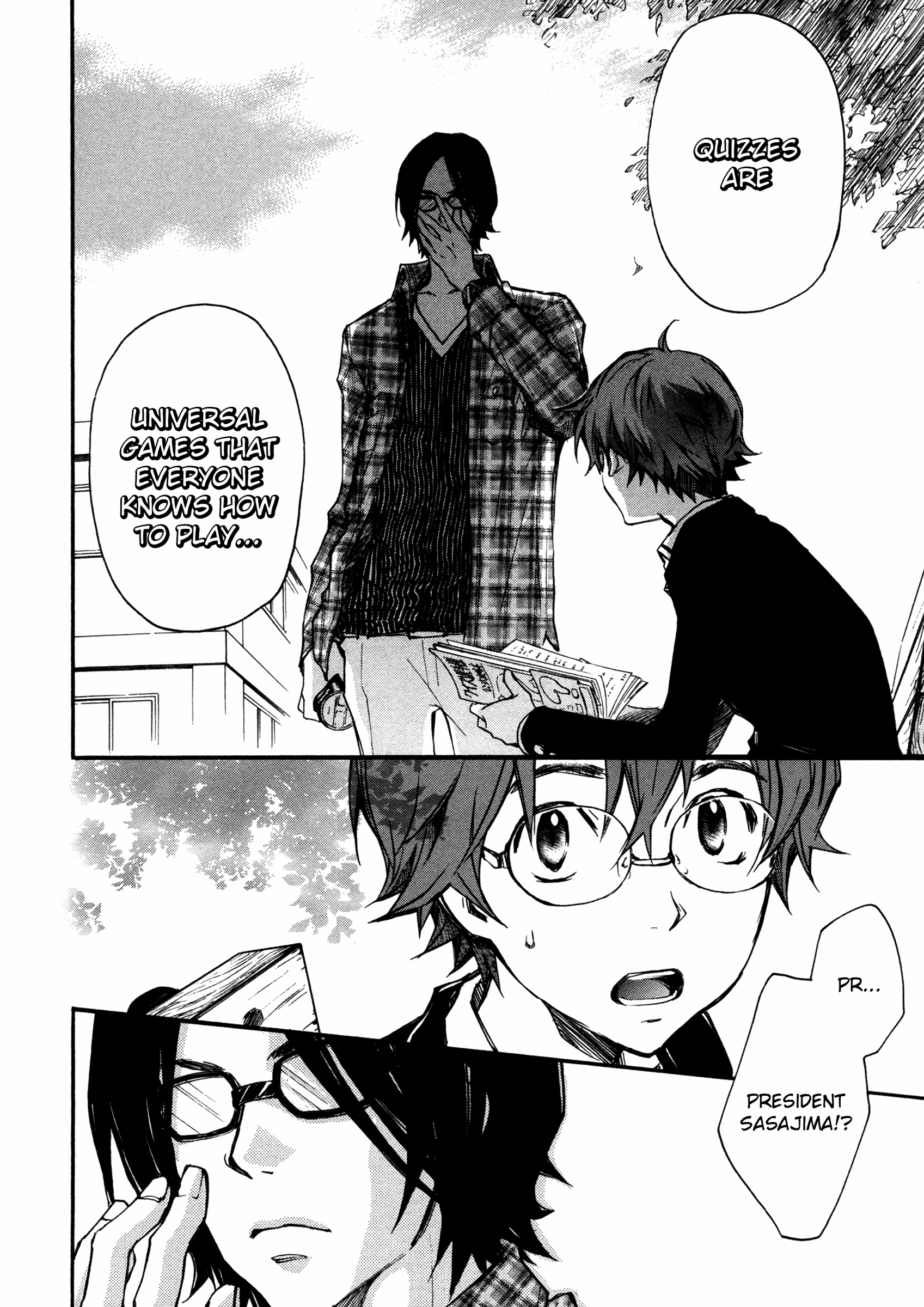 7◯3⨉ Vol. 2 Ch. 5 第9页