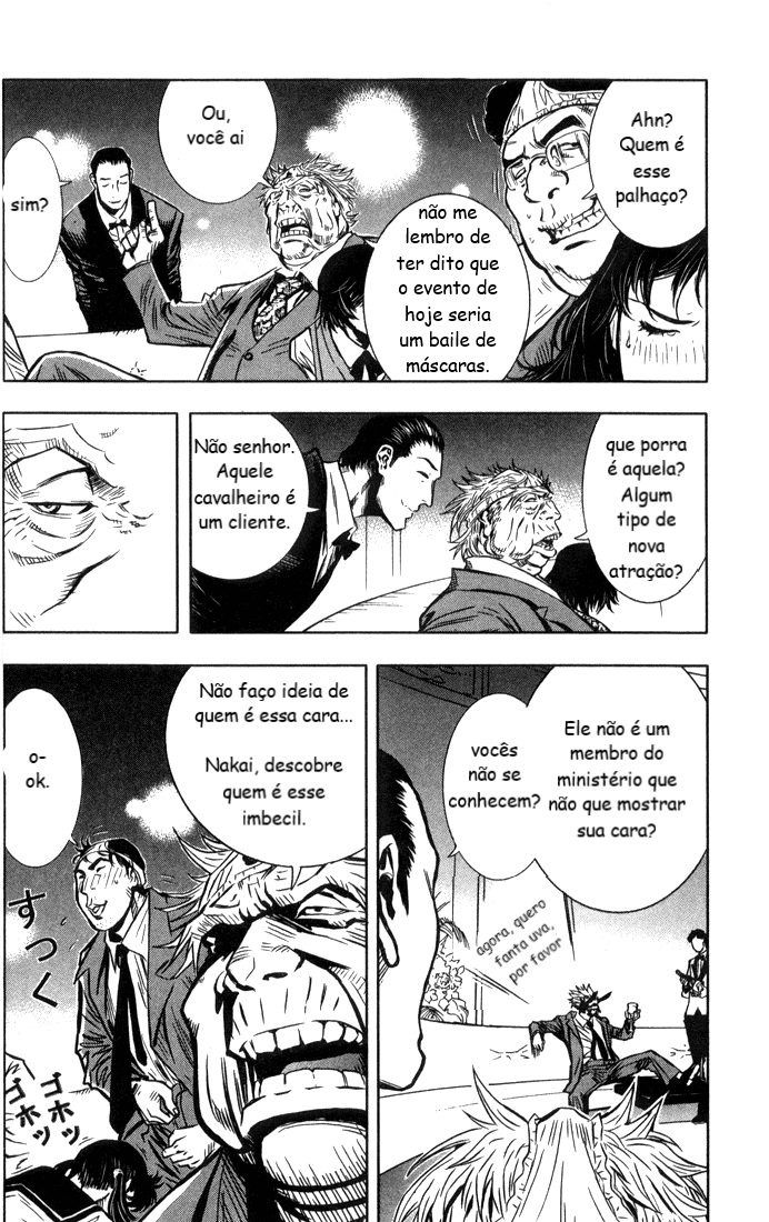 Akumetsu capítulo 1: Super Elite 第25页