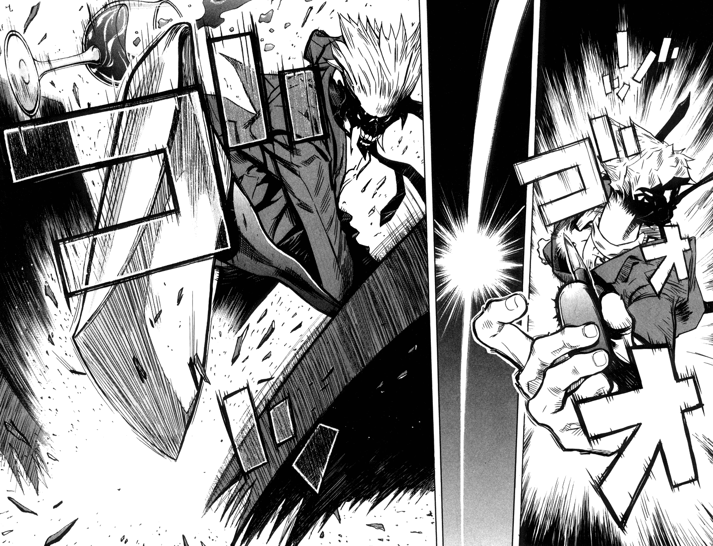 Akumetsu capítulo 1: Super Elite 第31页