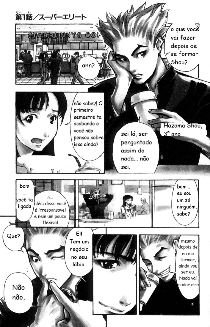Akumetsu capítulo 1: Super Elite 第5页