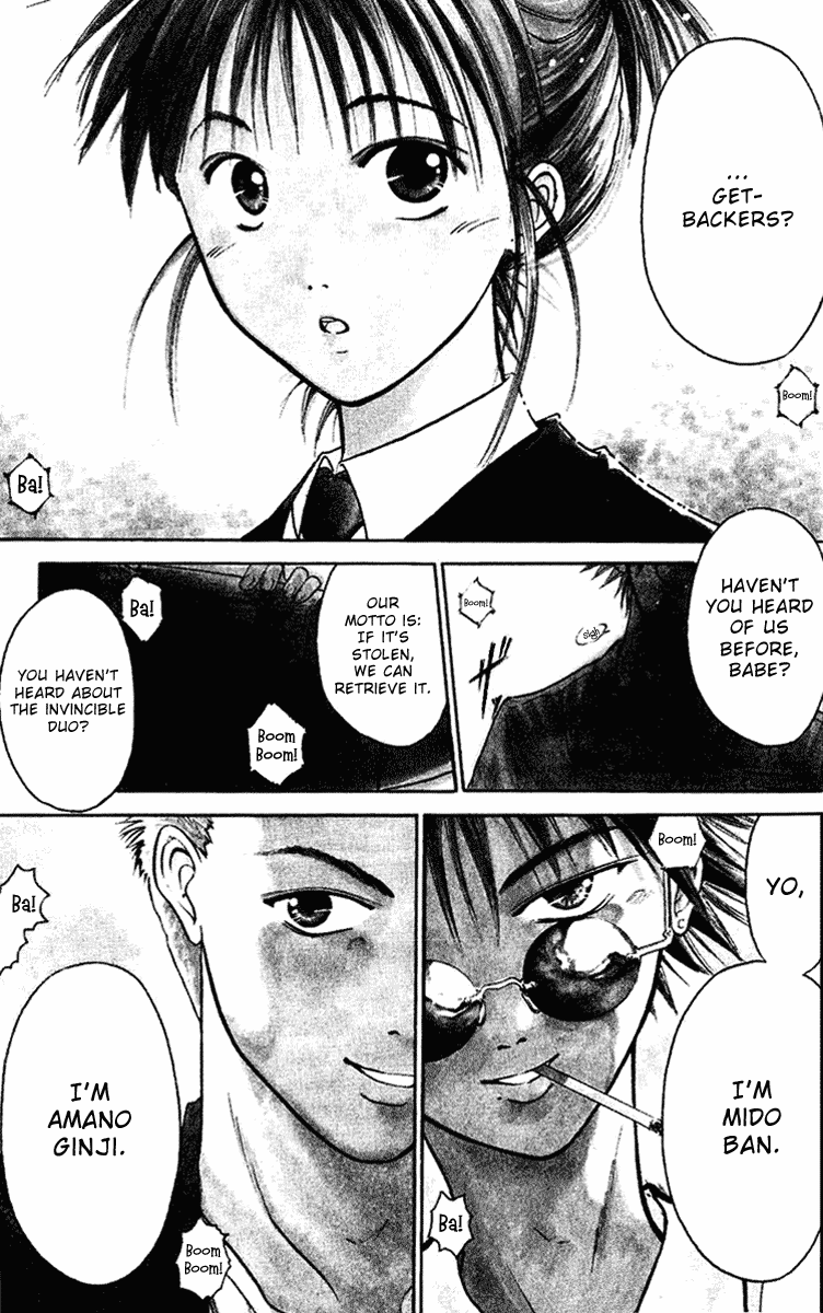 GetBackers Act I:Enter the GetBackers (1):No Such Thing as a Free Lunch Date 第4页