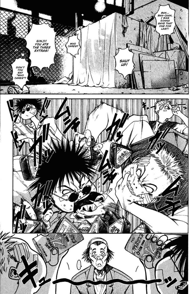 GetBackers Act I:Enter the GetBackers (1):No Such Thing as a Free Lunch Date 第31页