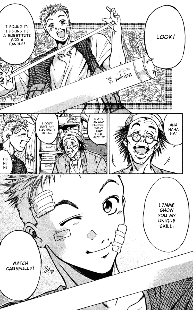 GetBackers Act I:Enter the GetBackers (1):No Such Thing as a Free Lunch Date 第34页