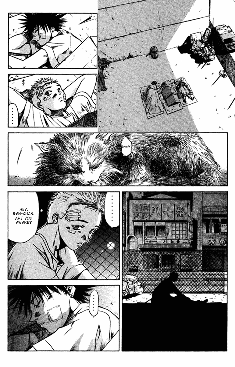 GetBackers Act I:Enter the GetBackers (1):No Such Thing as a Free Lunch Date 第47页