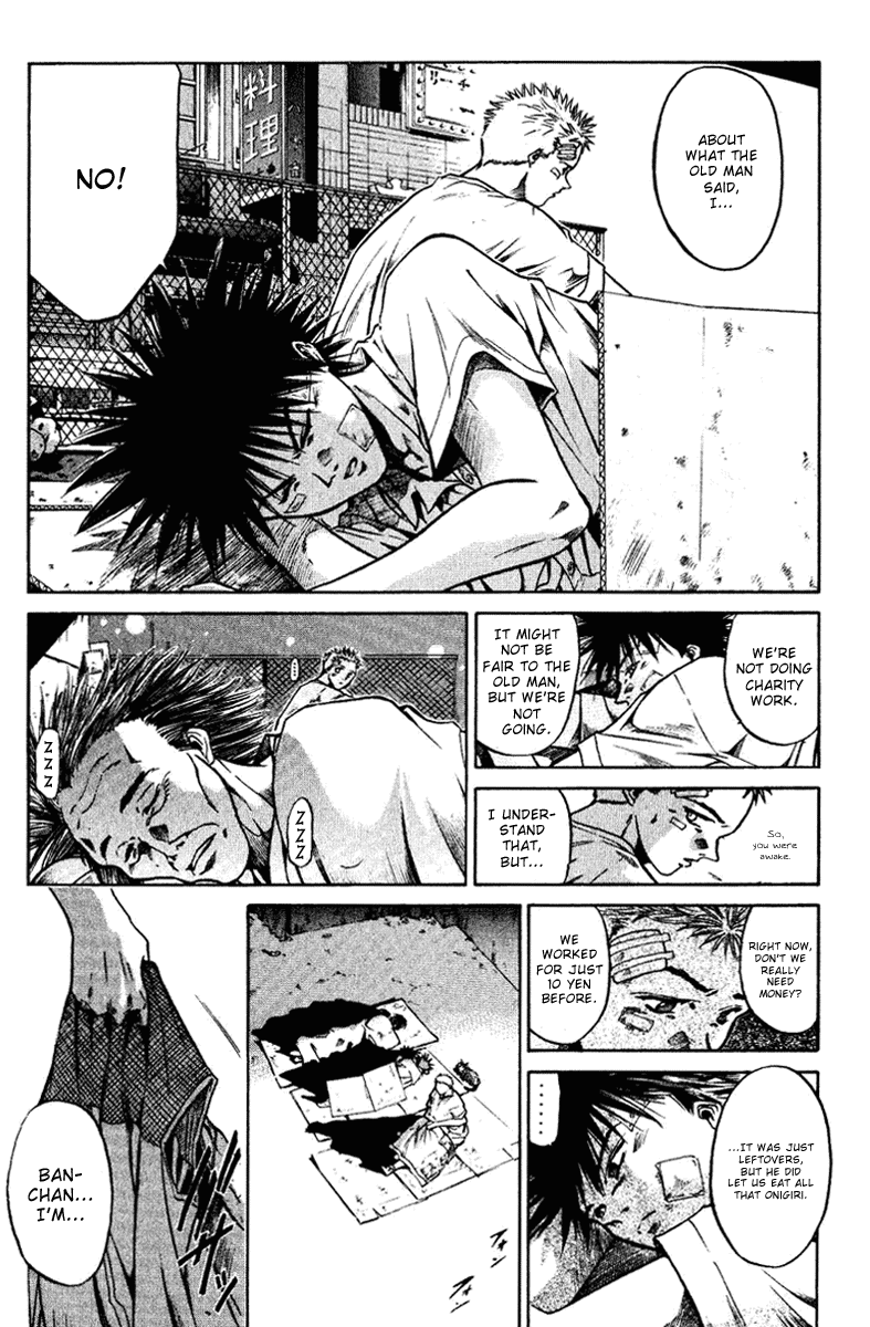 GetBackers Act I:Enter the GetBackers (1):No Such Thing as a Free Lunch Date 第48页