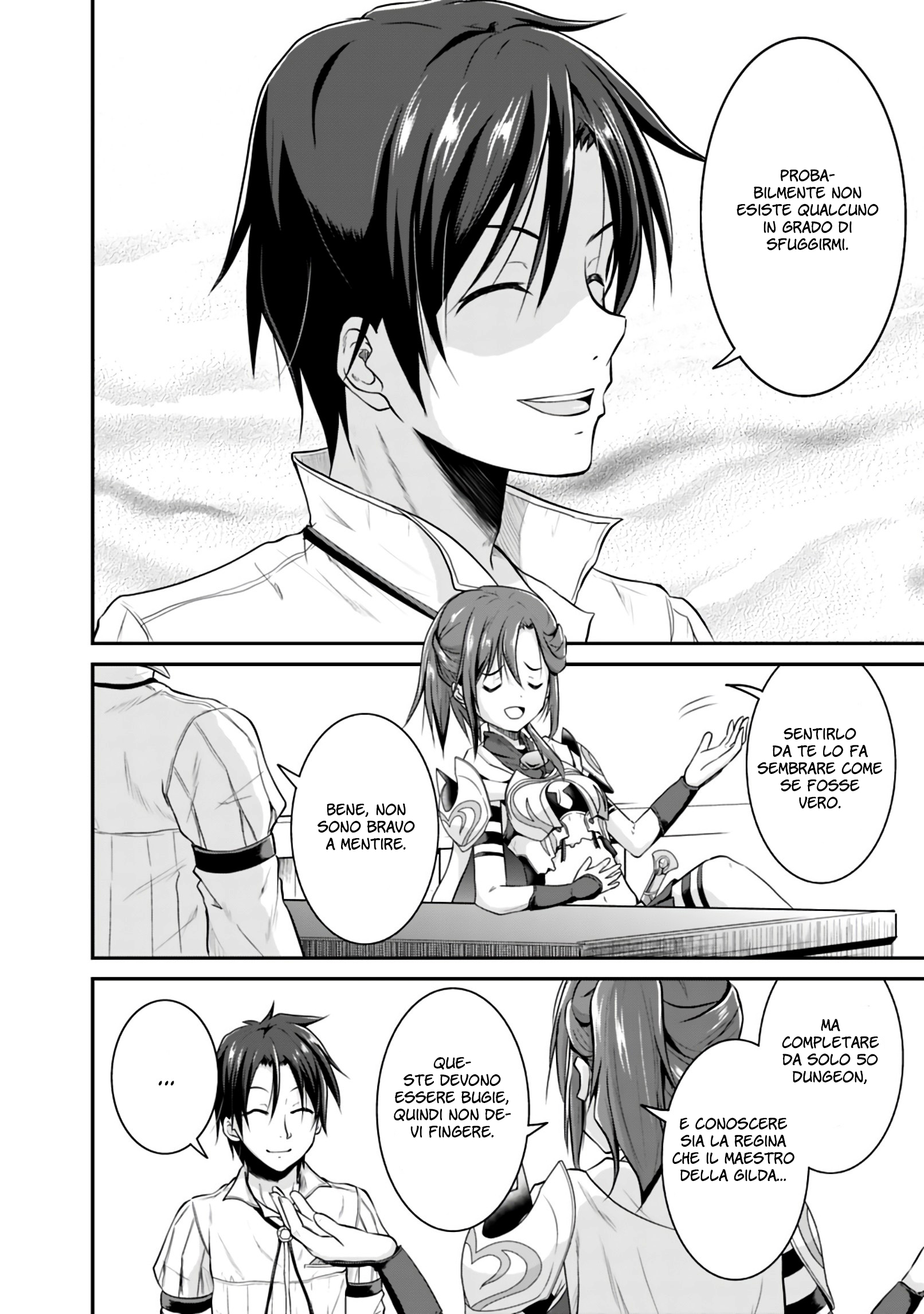 Save & Load no Dekiru Yadoya-san Vol. 1 Ch. 2.1 第9页