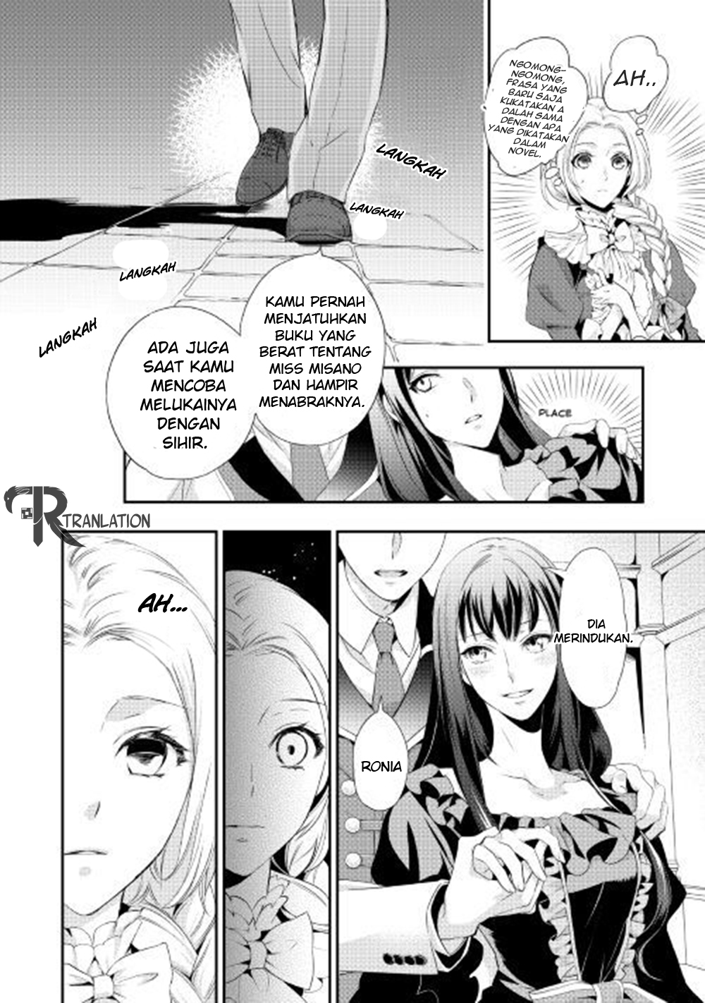 Reijou wa Mattari wo Goshomou. Chapter 01 第11页