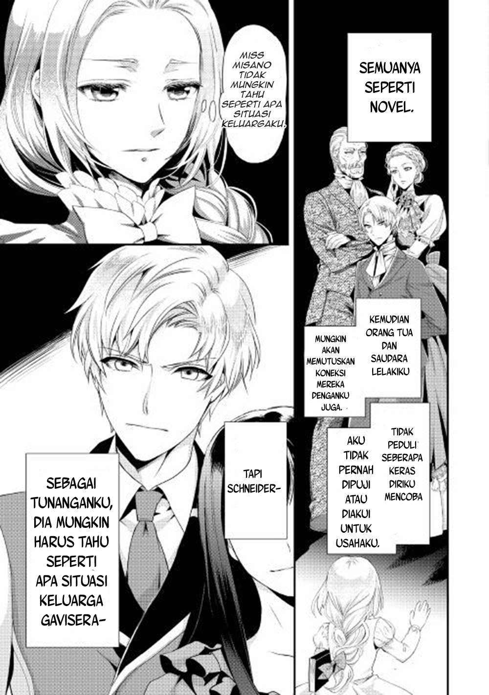 Reijou wa Mattari wo Goshomou. Chapter 01 第12页