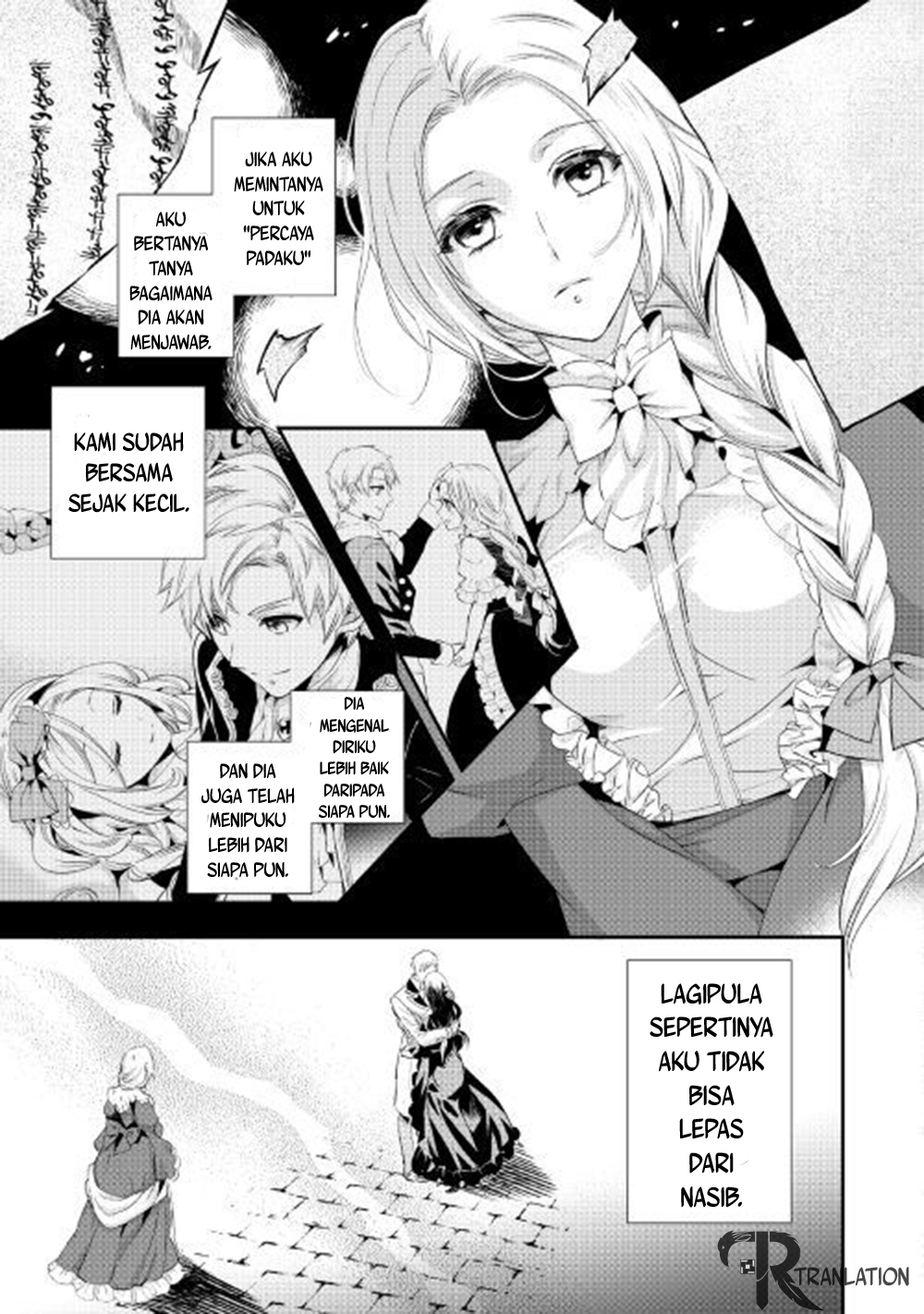 Reijou wa Mattari wo Goshomou. Chapter 01 第16页