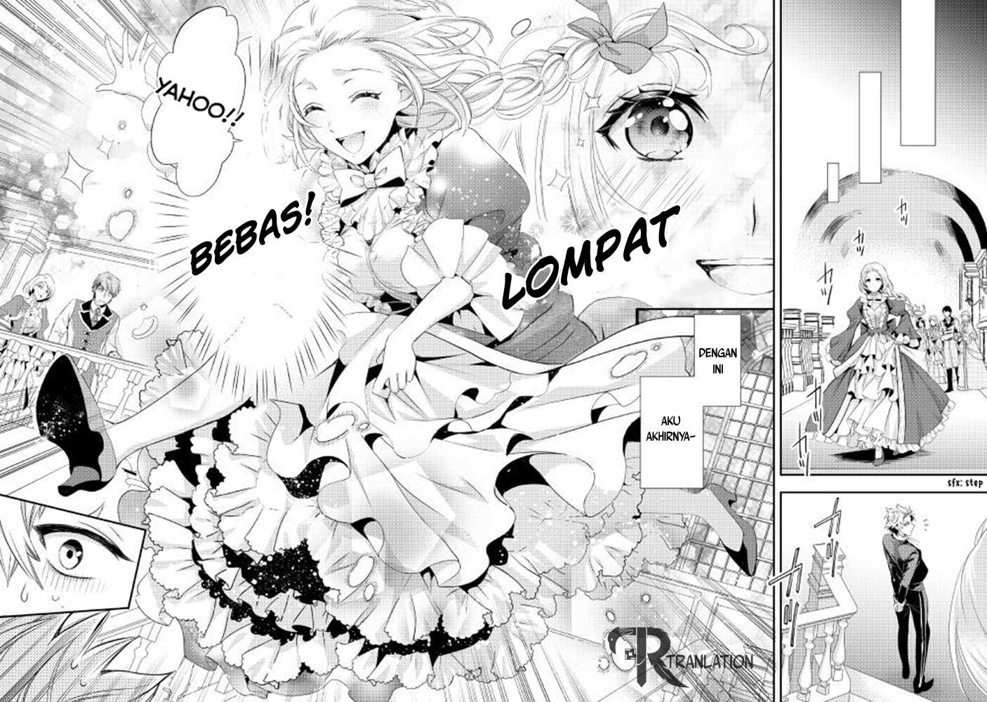 Reijou wa Mattari wo Goshomou. Chapter 01 第19页