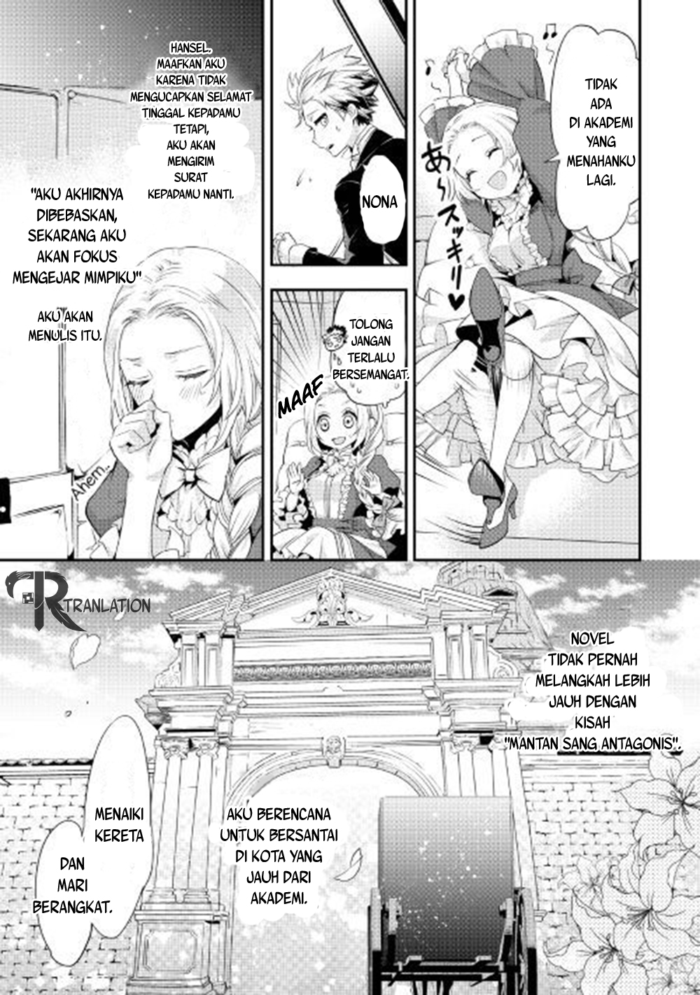 Reijou wa Mattari wo Goshomou. Chapter 01 第21页