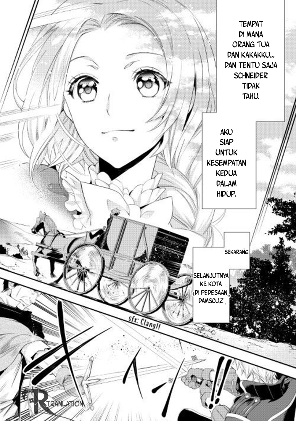 Reijou wa Mattari wo Goshomou. Chapter 01 第22页