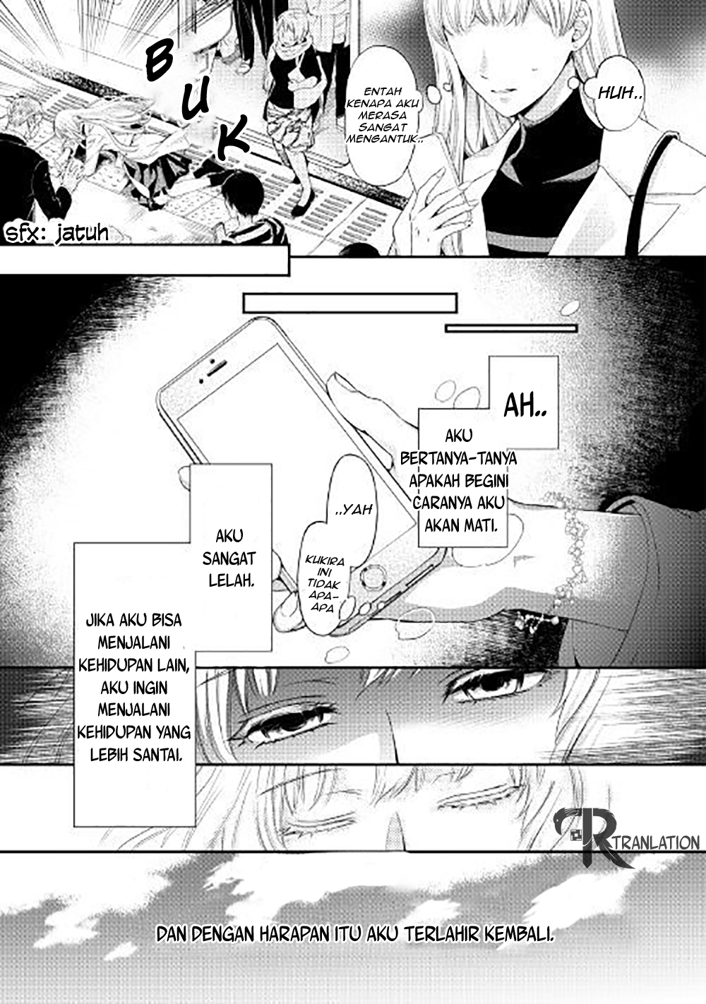Reijou wa Mattari wo Goshomou. Chapter 01 第4页