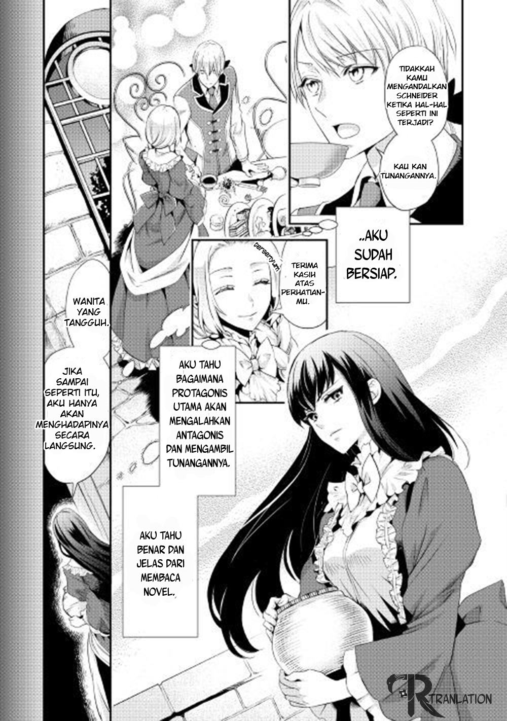 Reijou wa Mattari wo Goshomou. Chapter 01 第8页