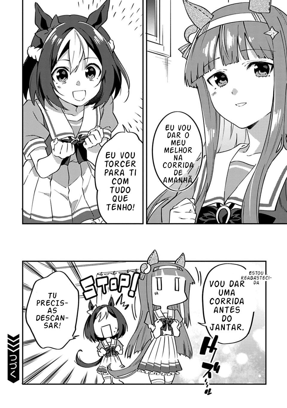 Uma Musume - Pretty Derby - Uma Musumeshi Cap1 - Special Week e Silence Suzuka 第21页
