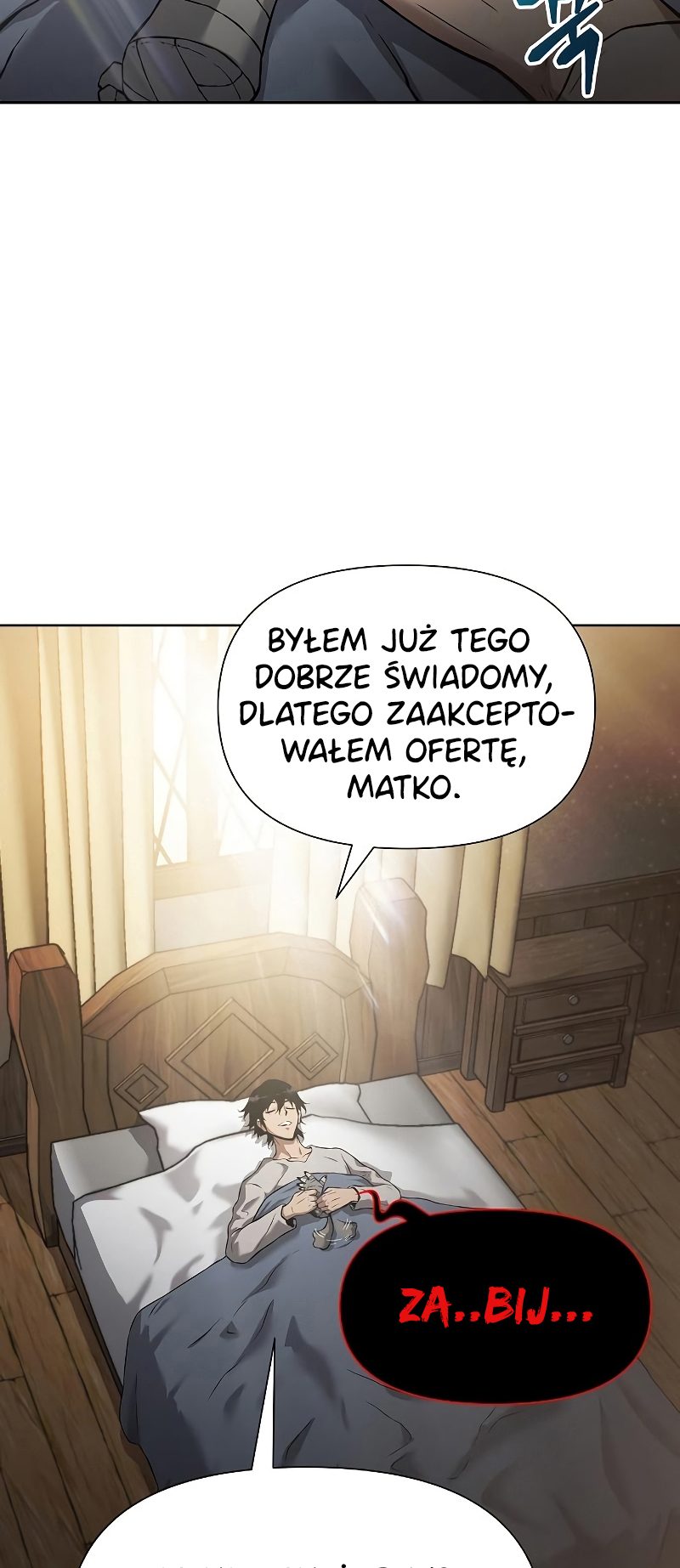 Bupae ui Saje NOCNE IGRASZKI 第11页