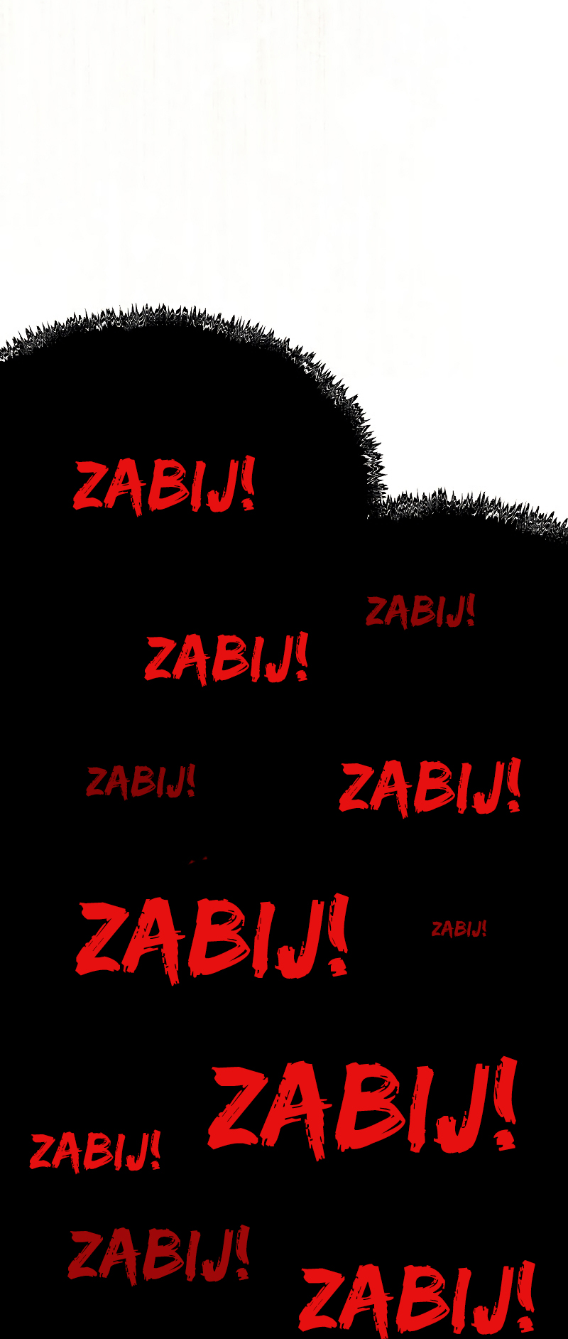 Bupae ui Saje NOCNE IGRASZKI 第7页