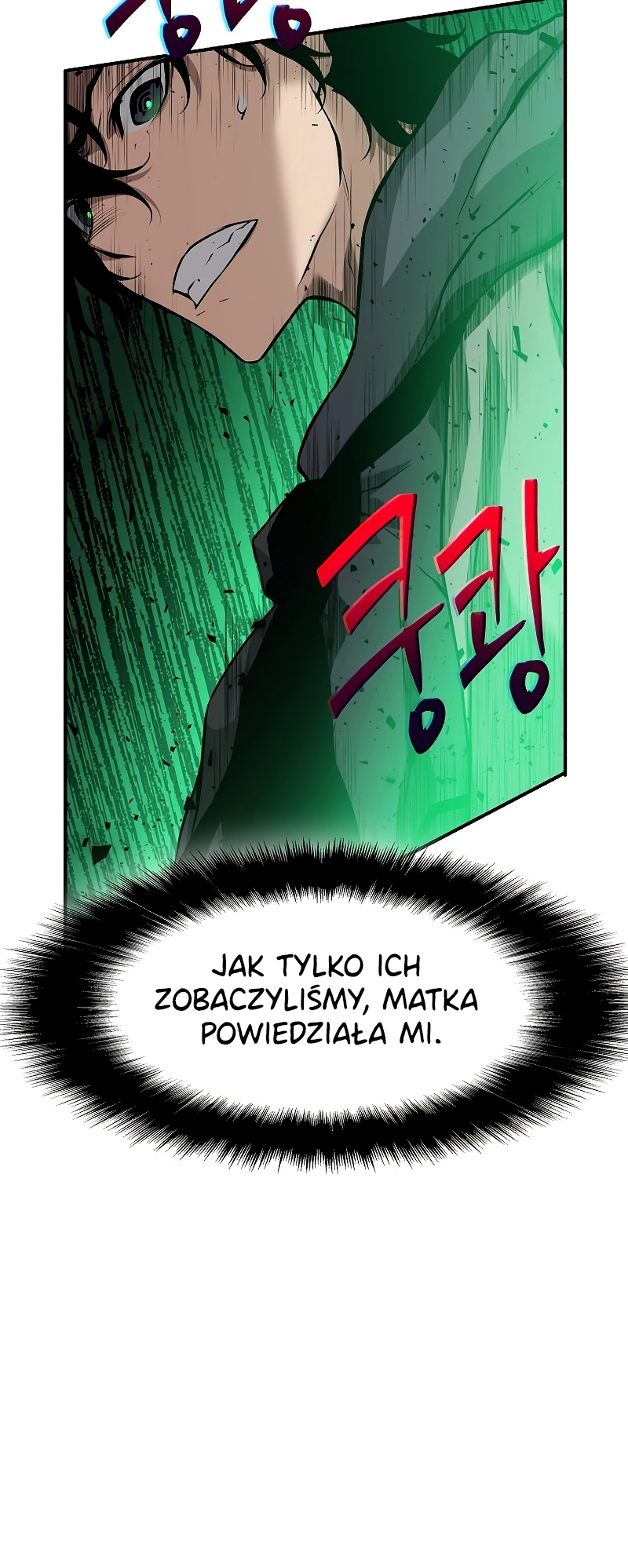 Bupae ui Saje NOCNE IGRASZKI 第87页