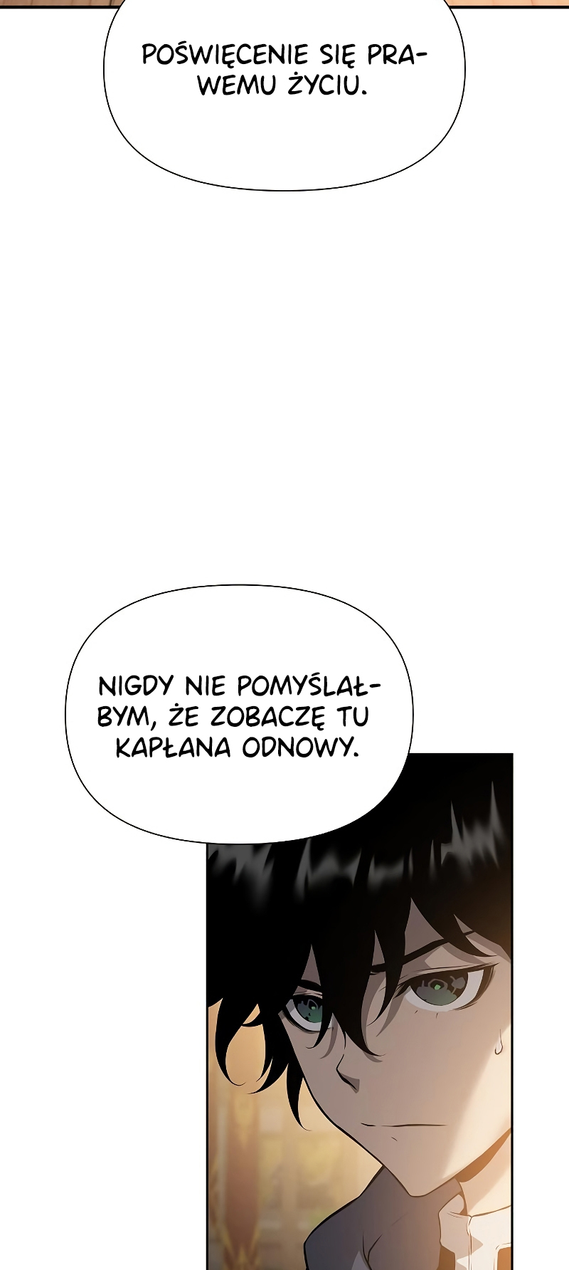 Bupae ui Saje NOCNE IGRASZKI 第92页