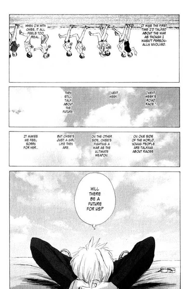 Saishuu Heiki Kanojo Last Days 3 第10页