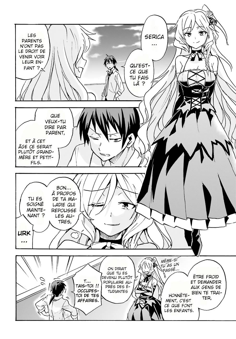 Rokudenashi Majutsu Koushi to Akashic Records Vol. 1 Ch. 3 第14页