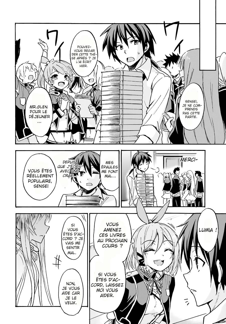 Rokudenashi Majutsu Koushi to Akashic Records Vol. 1 Ch. 3 第7页