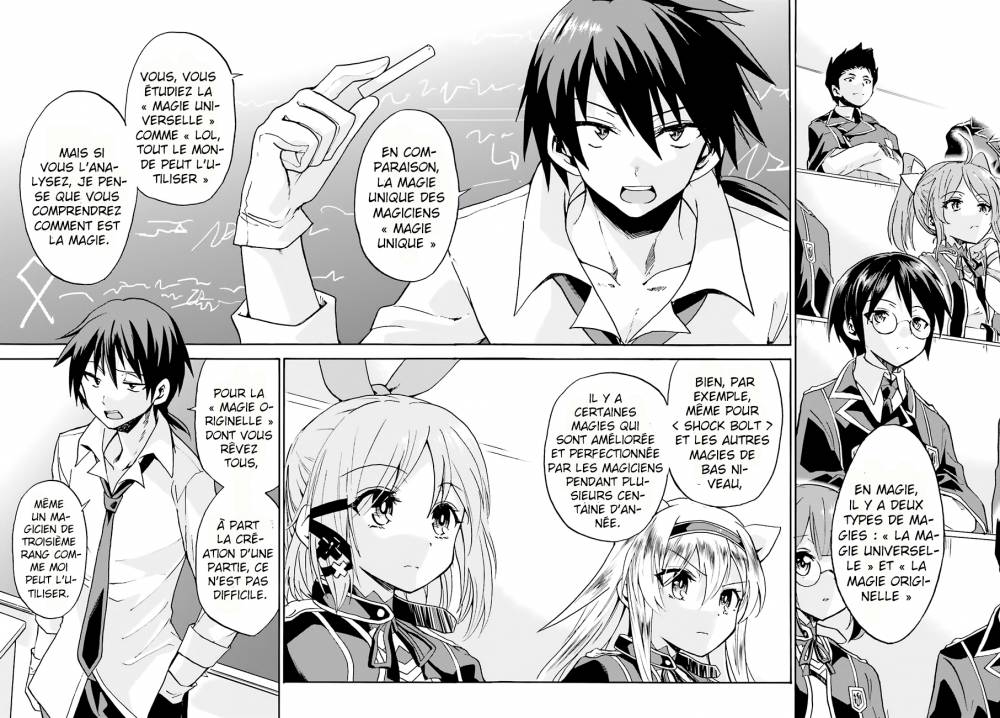 Rokudenashi Majutsu Koushi to Akashic Records Vol. 1 Ch. 3 第9页