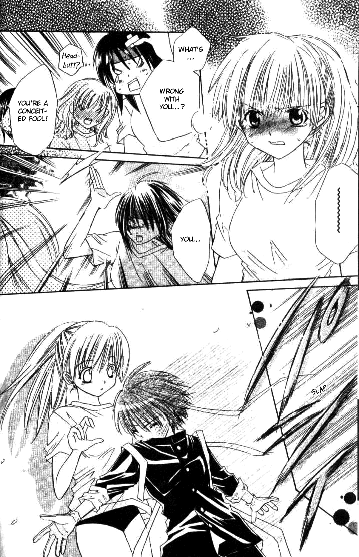 Get Love!! ~Field no Ouji-sama~ Vol. 2 Ch. 2 第19页