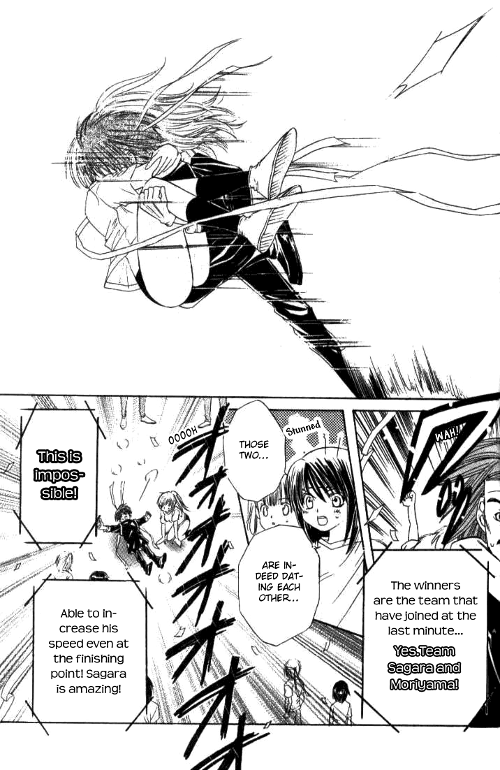Get Love!! ~Field no Ouji-sama~ Vol. 2 Ch. 2 第28页