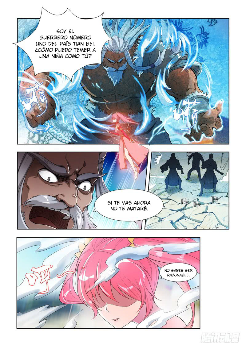 Ruler of Infinite Realms Ch. 2 第6页