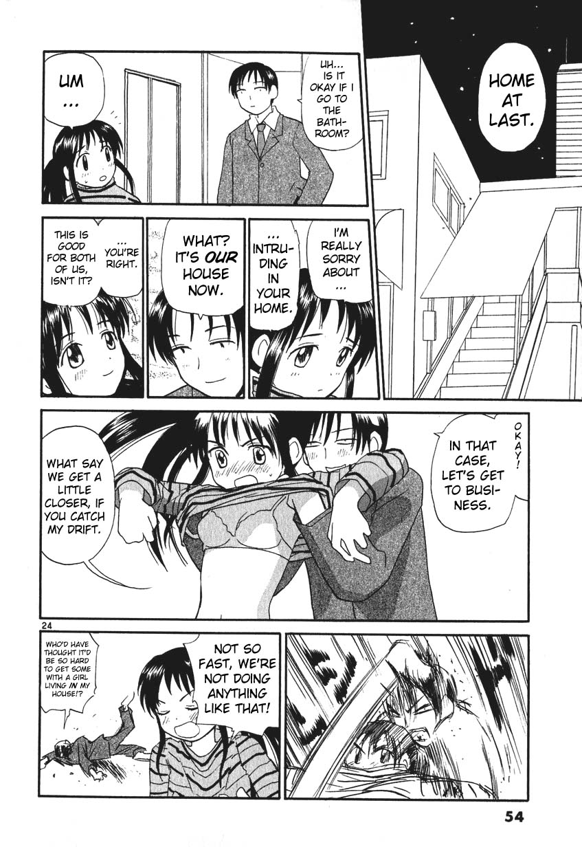 •REC The Man With The Naked Cat 第24页
