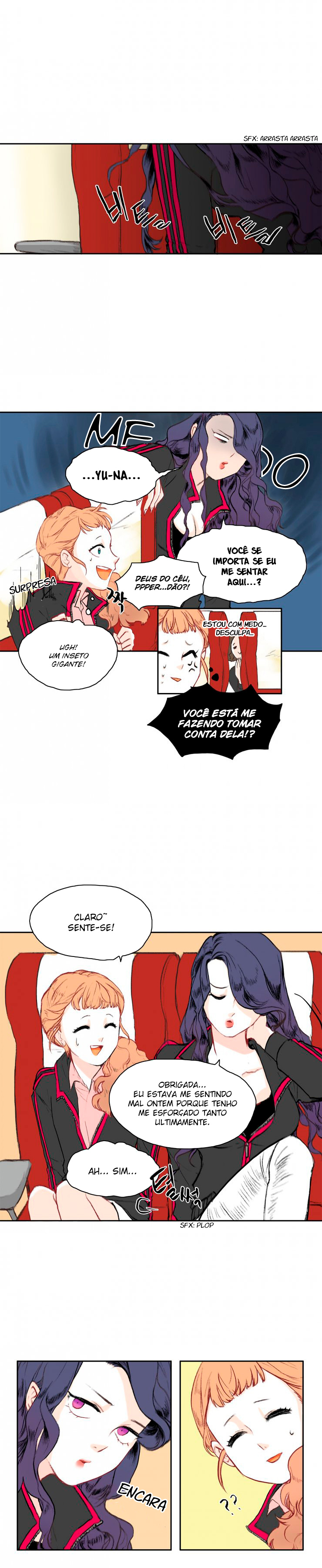 Partition Ch. 5 第1页