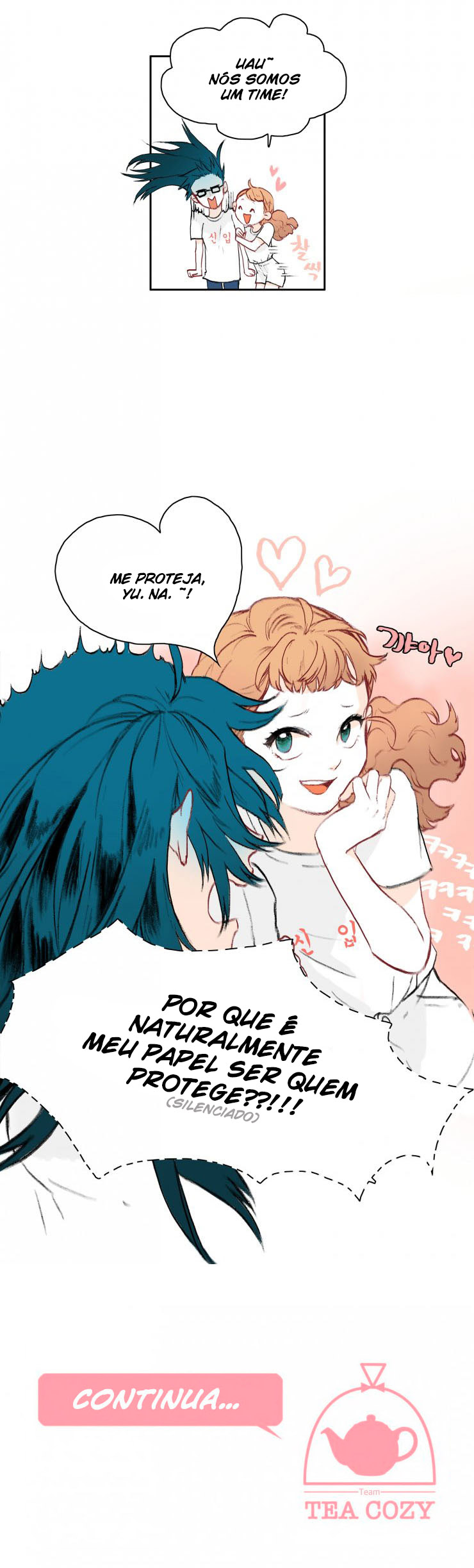 Partition Ch. 5 第15页