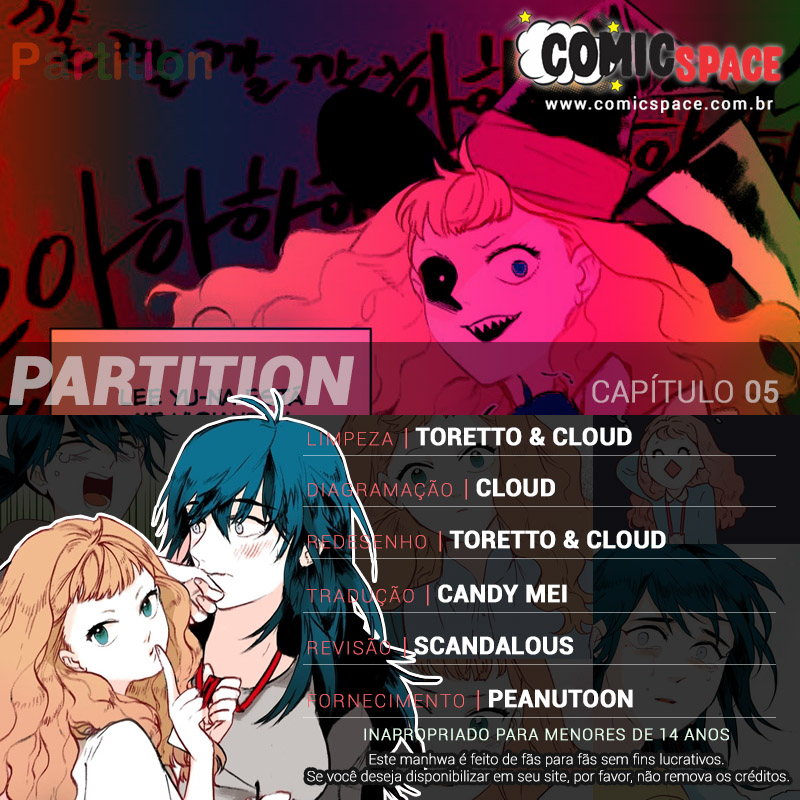 Partition Ch. 5 第4页