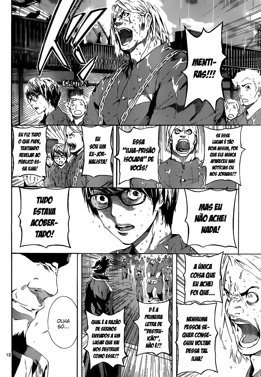 AREA D Navio dos prisioneiros (1) 第11页