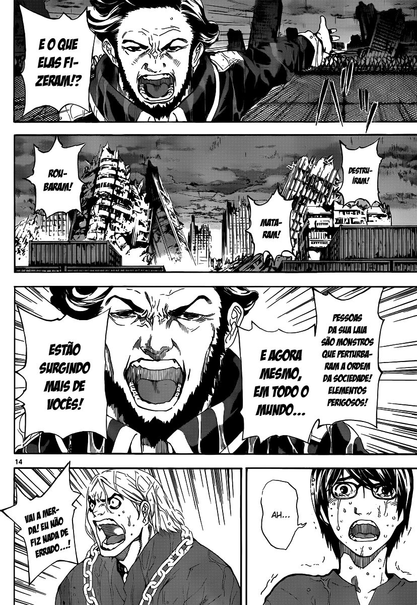 AREA D Navio dos prisioneiros (1) 第13页