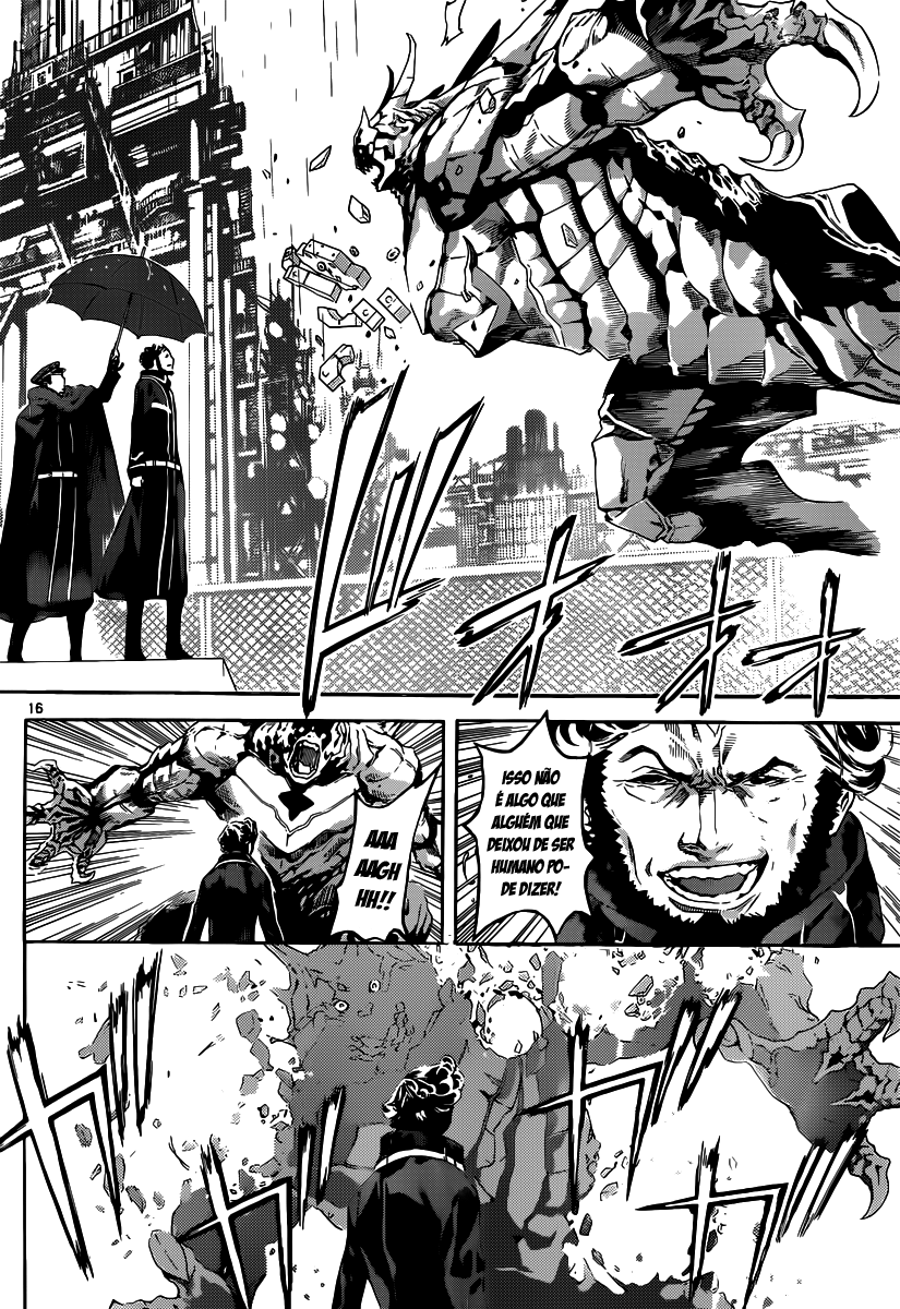 AREA D Navio dos prisioneiros (1) 第15页