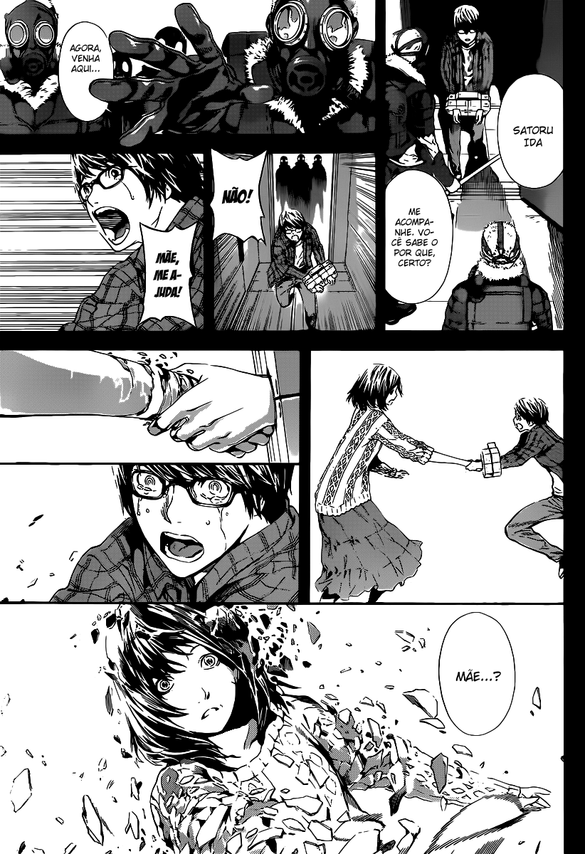 AREA D Navio dos prisioneiros (1) 第23页