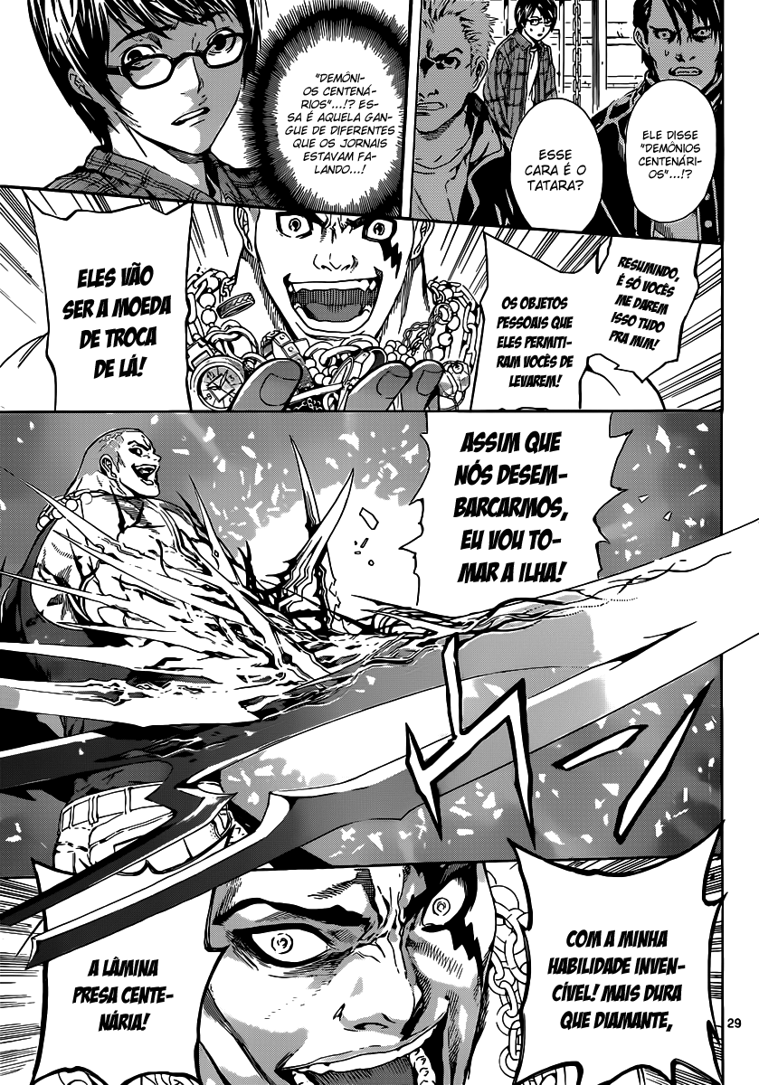 AREA D Navio dos prisioneiros (1) 第27页