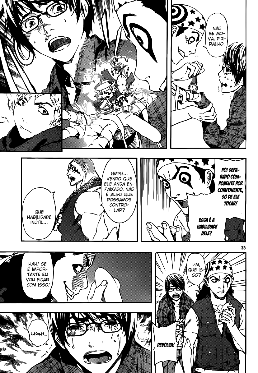 AREA D Navio dos prisioneiros (1) 第31页