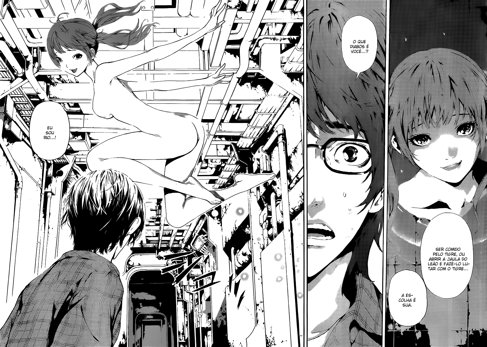 AREA D Navio dos prisioneiros (1) 第40页