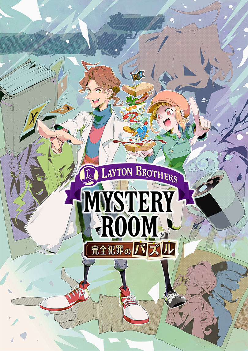 Layton Brothers Mystery Room: Perfect Crime Puzzle 第1页